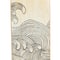 Hello Honey® Waves Coastal Decorative Surfboard Wall Décor